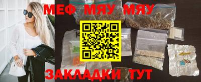 COCAINE Краснодар