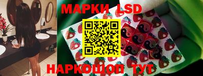 меф Краснокаменск