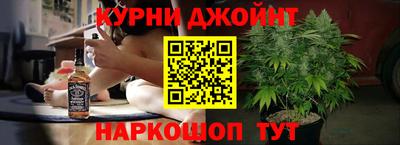 COCAINE Краснодар