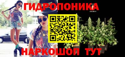винт Краснознаменск