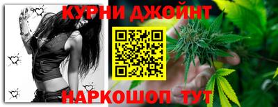 винт Краснознаменск