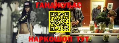 COCAINE Краснодар