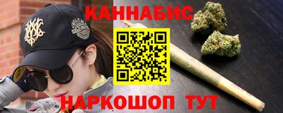 винт Краснознаменск