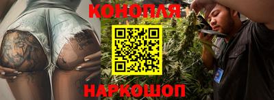 меф Краснокаменск