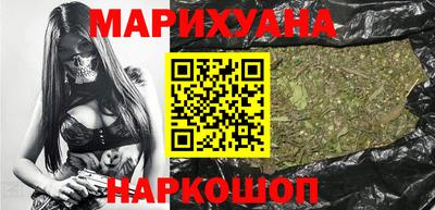 COCAINE Краснодар