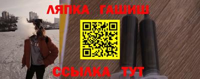 COCAINE Краснодар