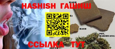 винт Краснознаменск