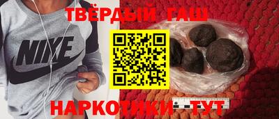 винт Краснознаменск
